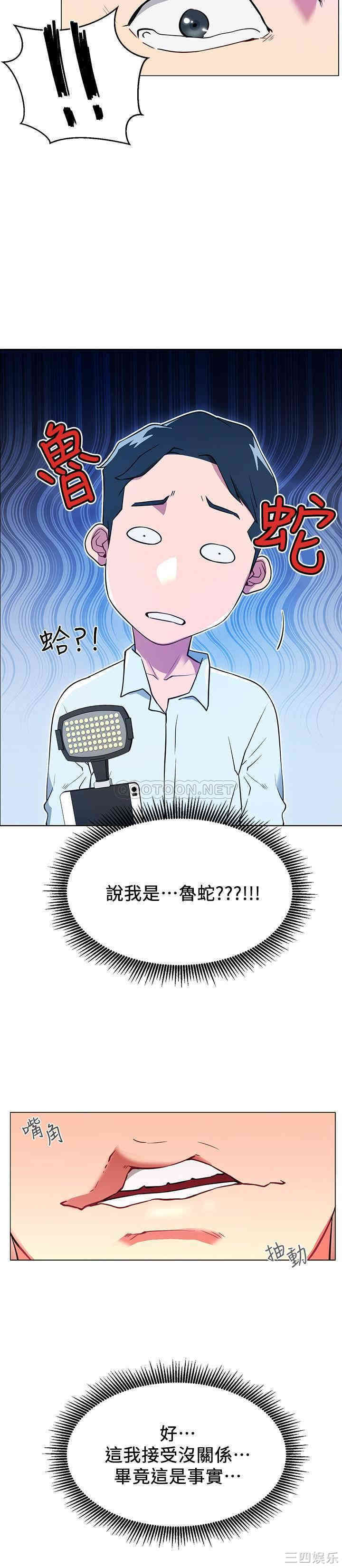 第24张