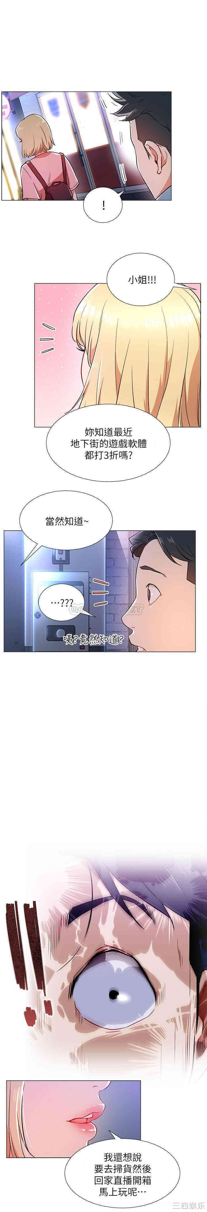 第27张