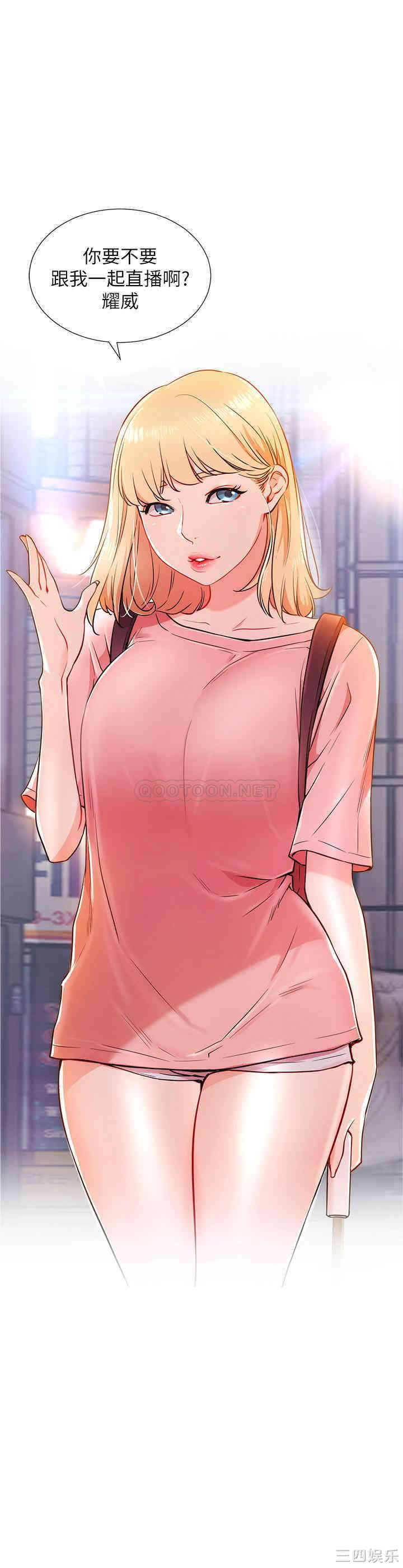第28张