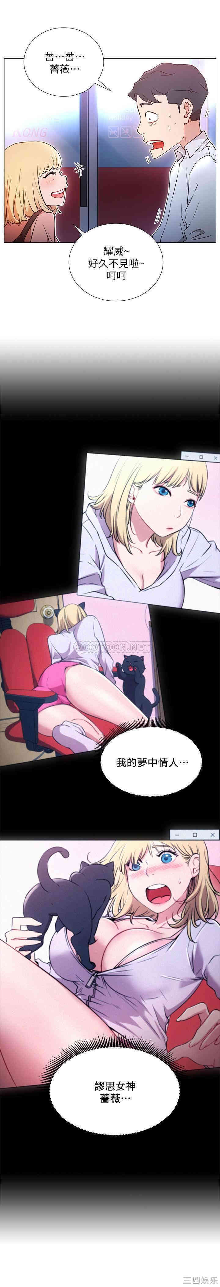 第29张
