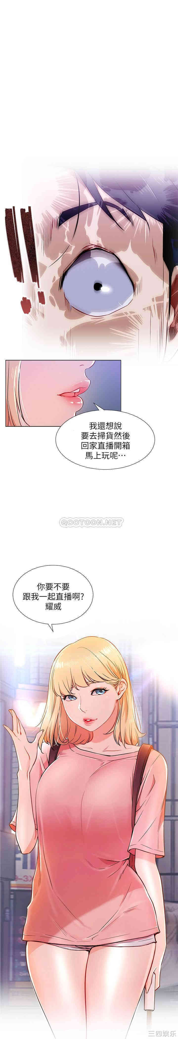 第1张