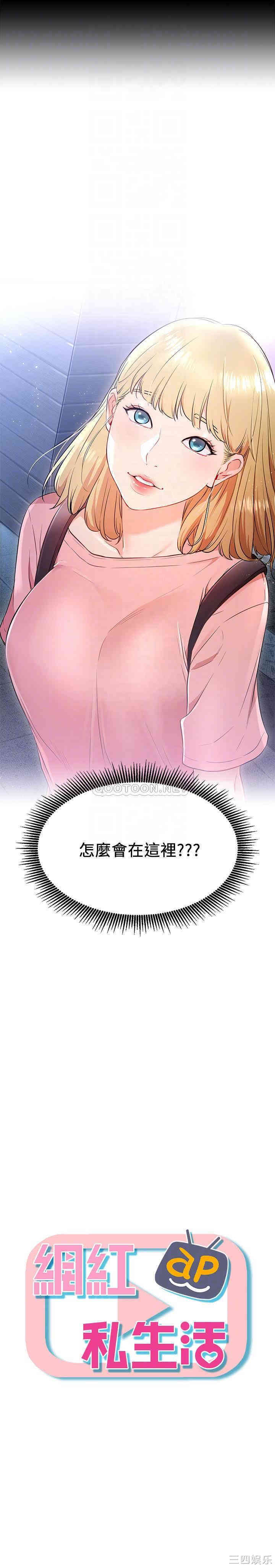 第3张