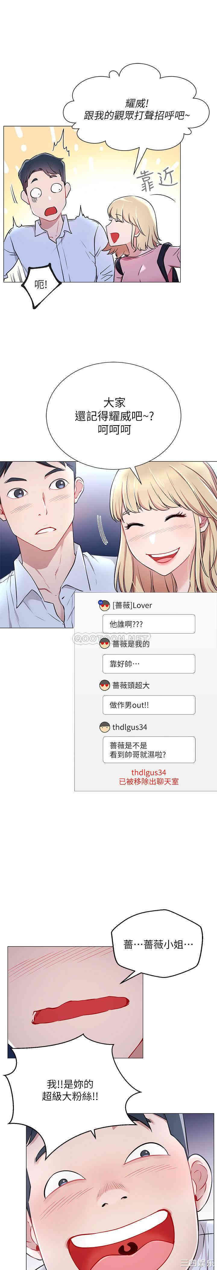 第6张