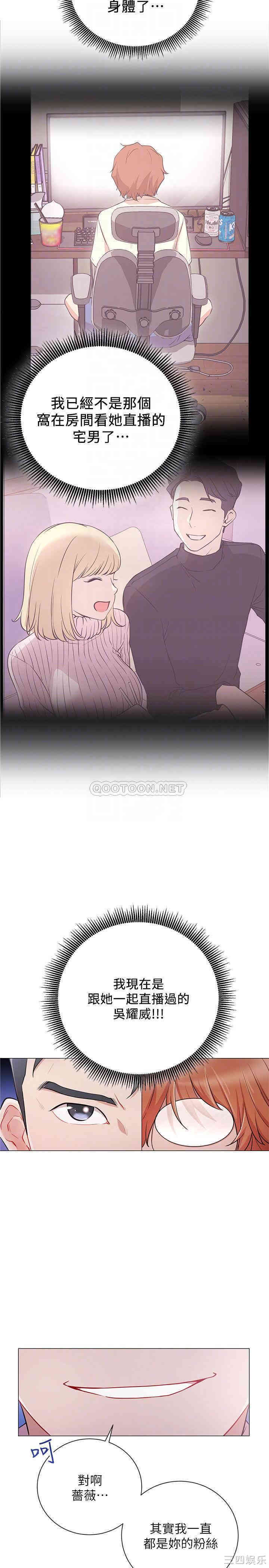 第9张