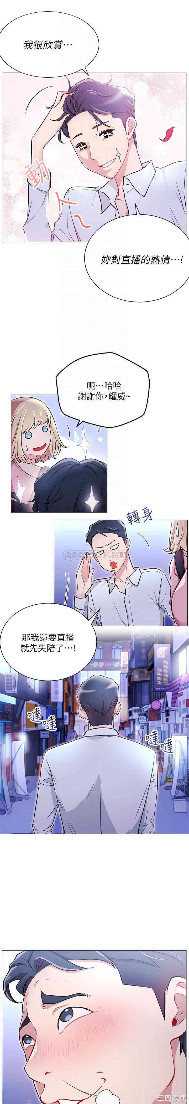 第10张