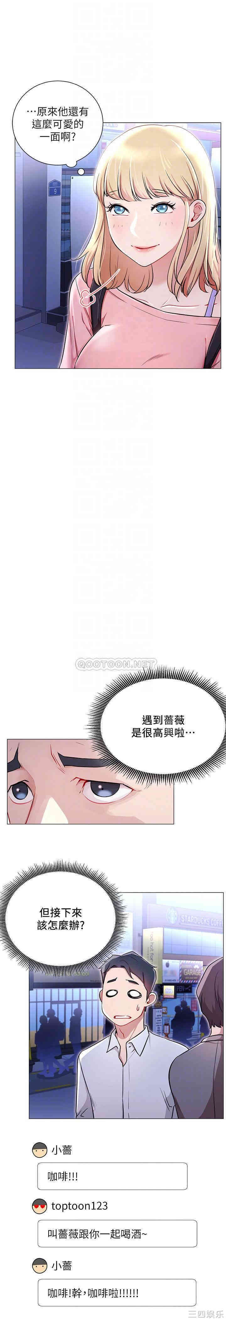第12张