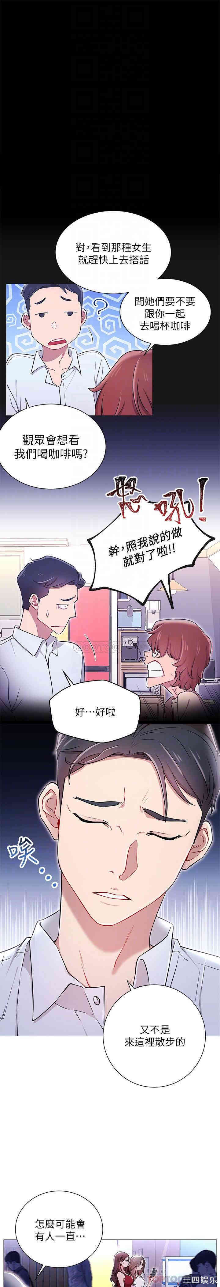 第14张