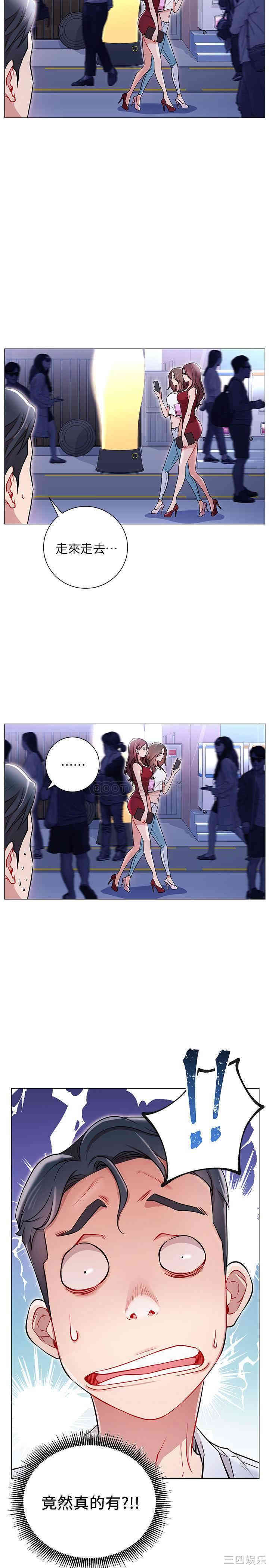 第15张