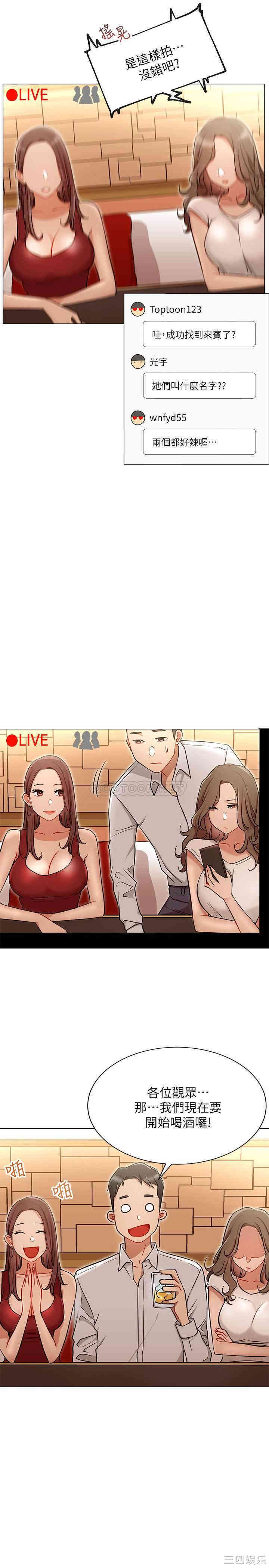 第19张