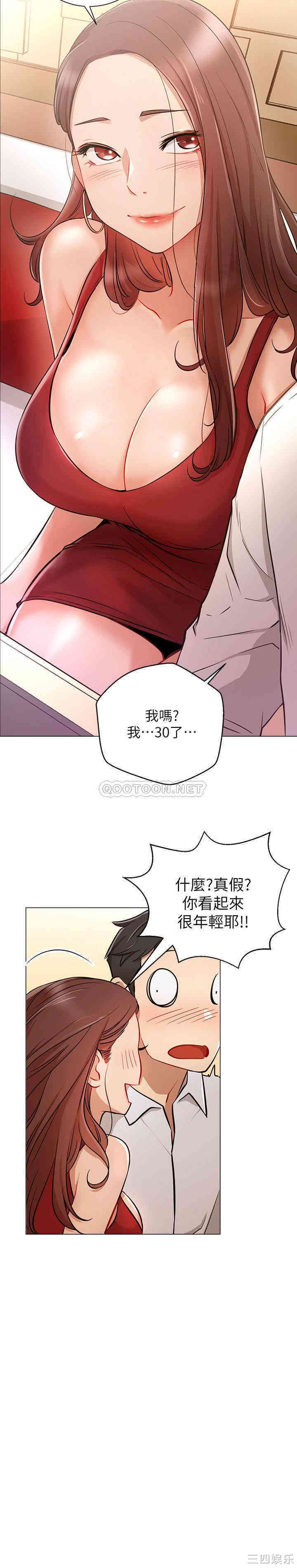 第22张
