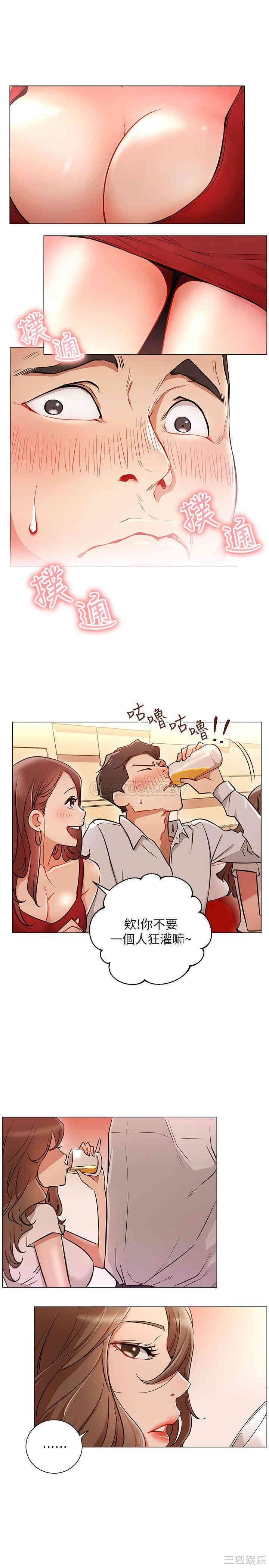 第23张
