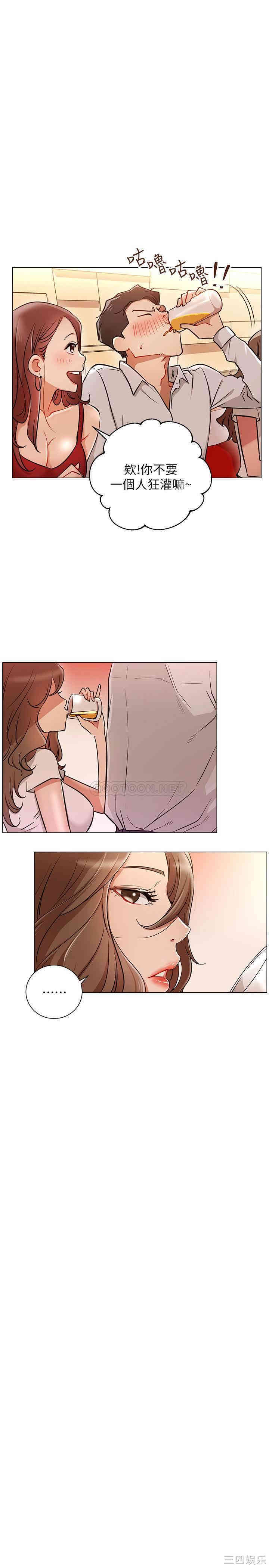 第1张