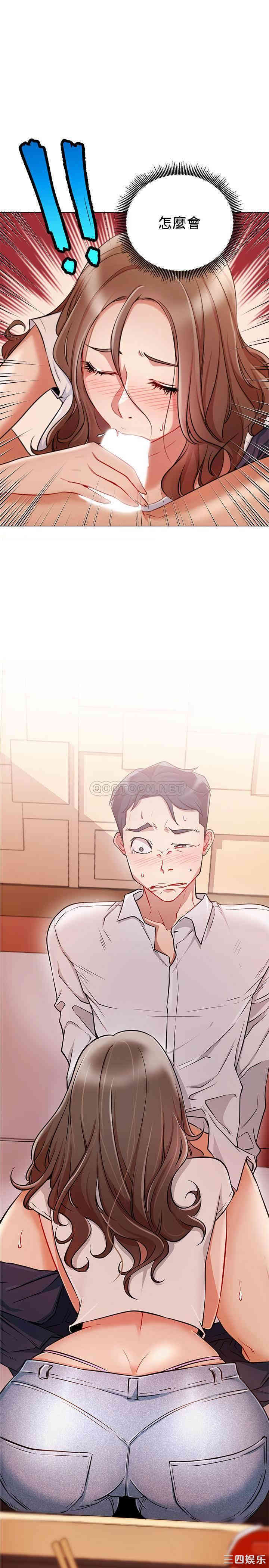 第3张