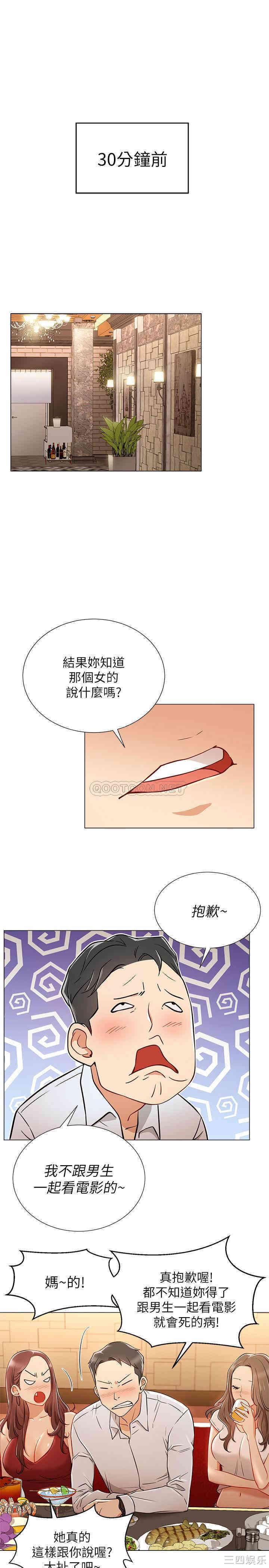 第5张