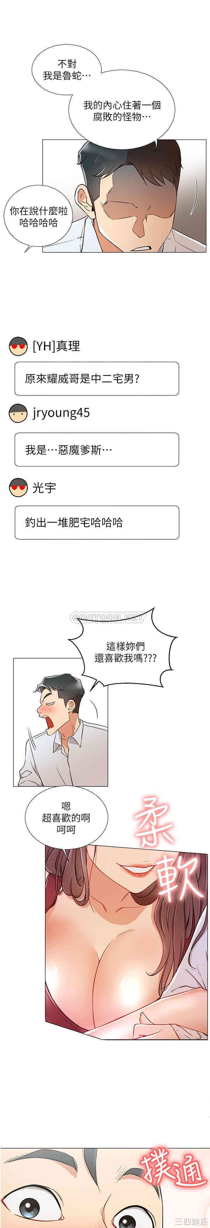 第7张