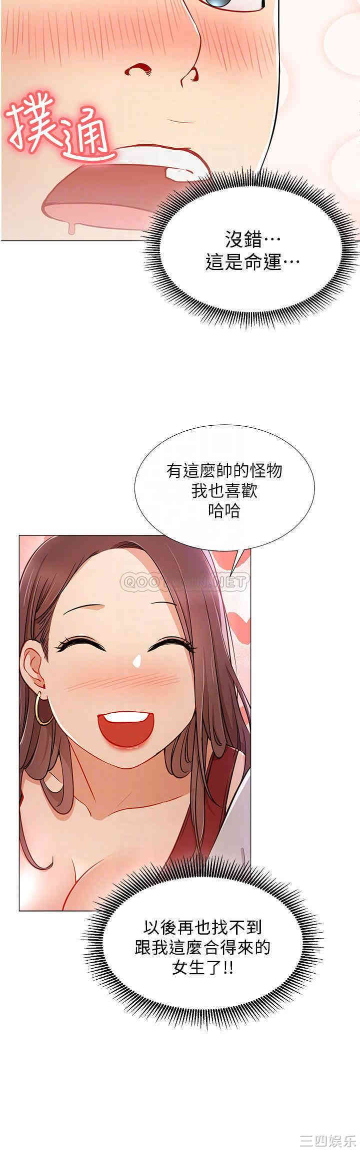 第8张