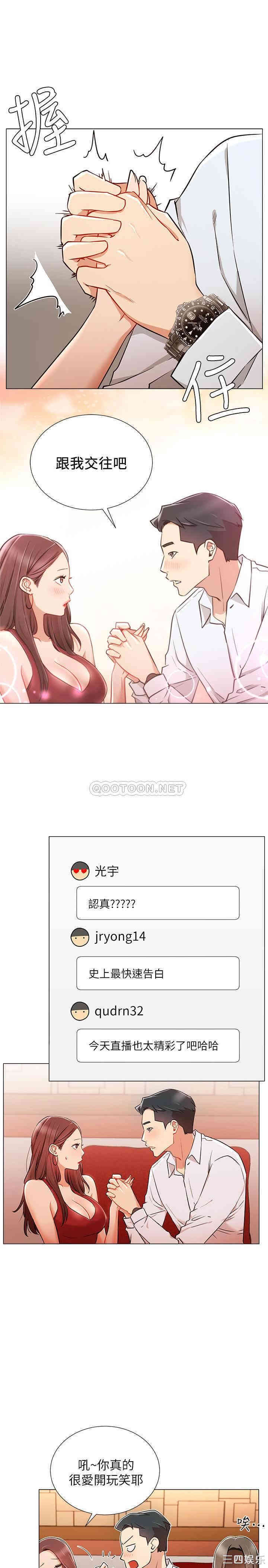第9张