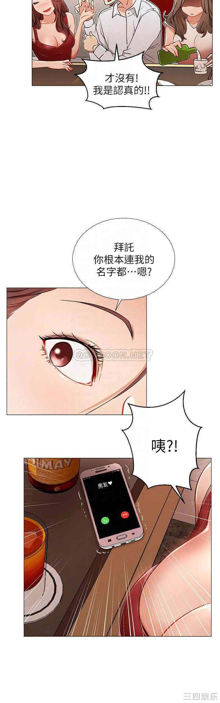 第10张
