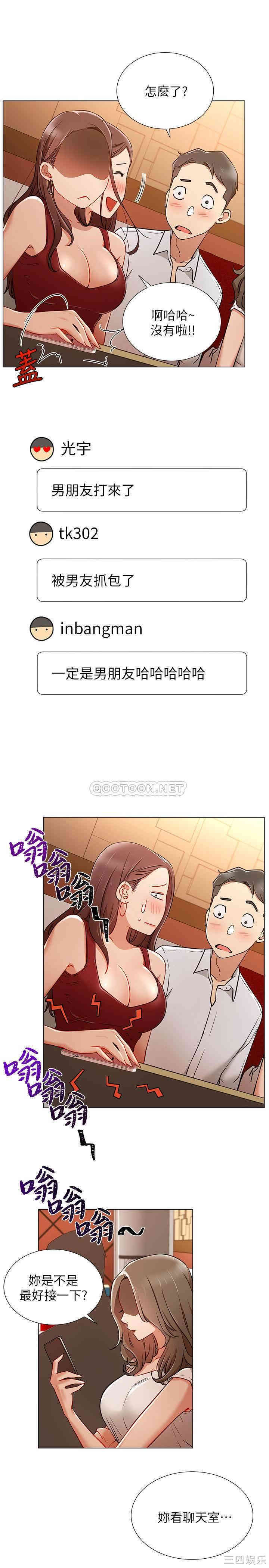 第11张