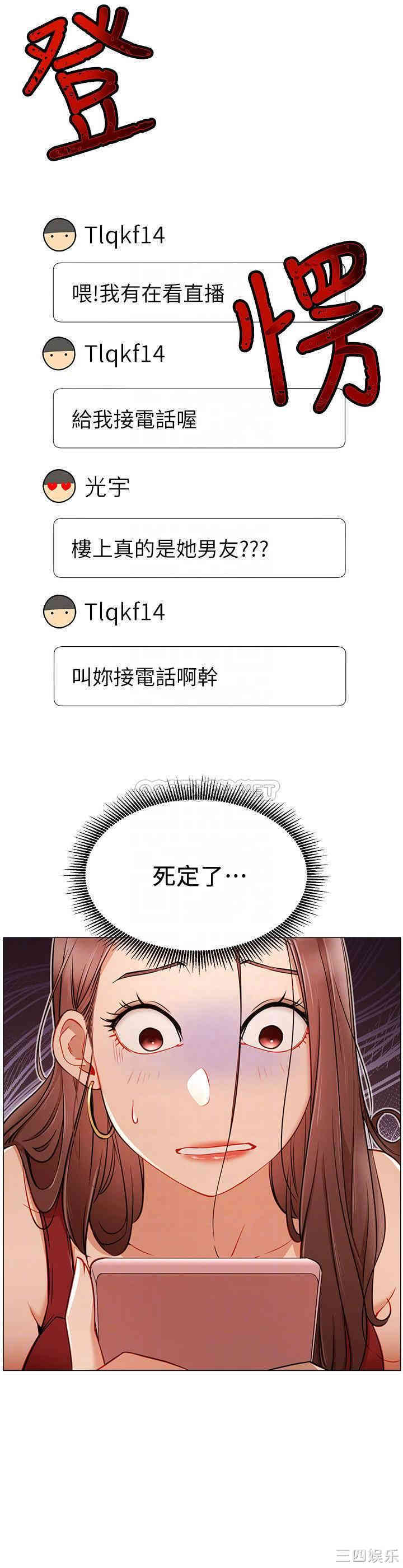 第12张