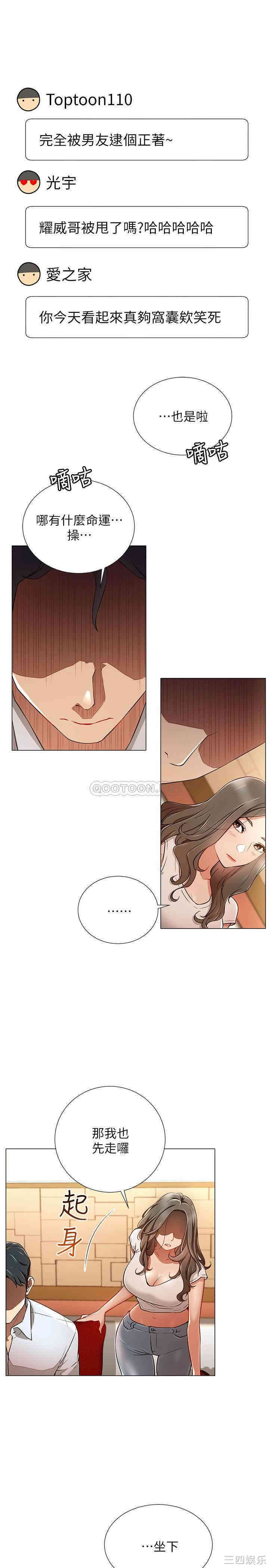 第15张