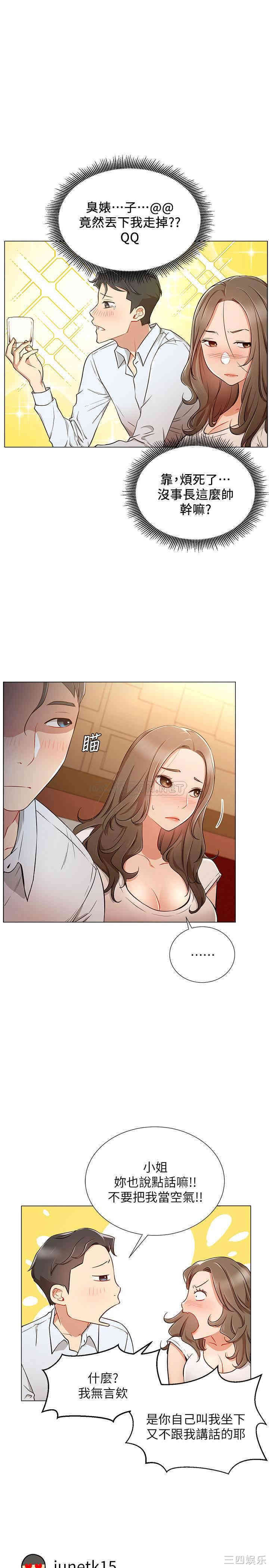 第19张