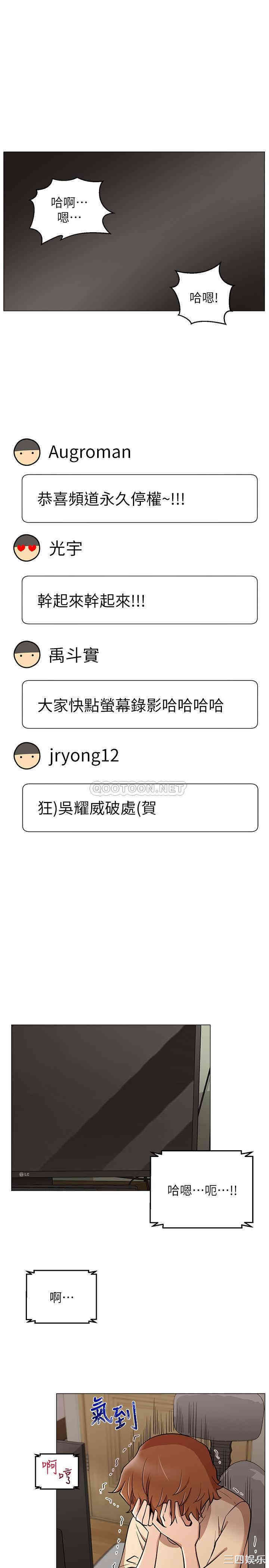 第25张
