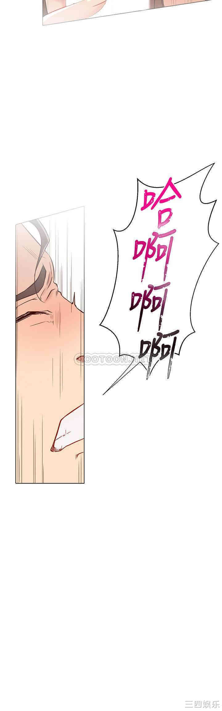 第28张