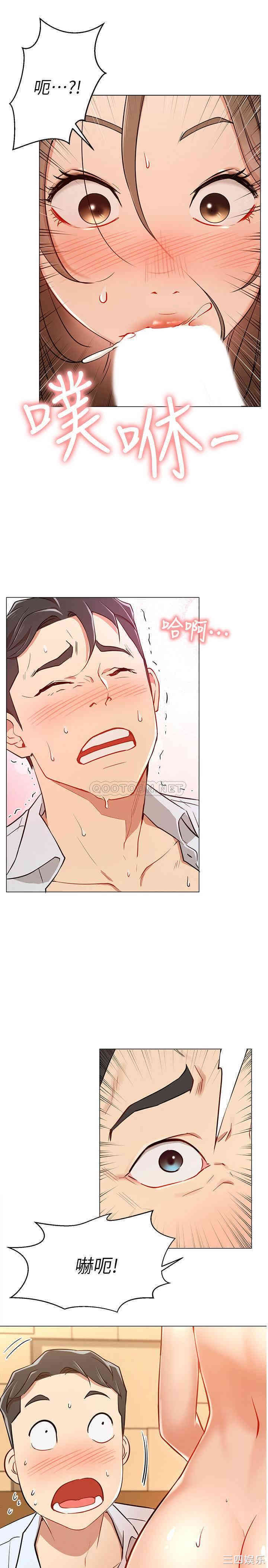 第29张