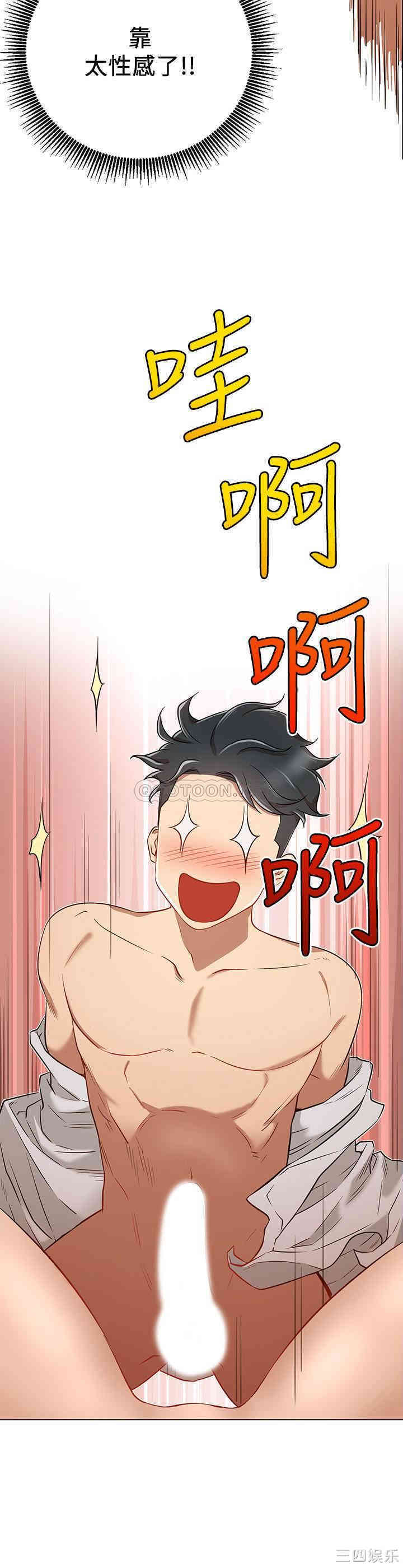 第2张