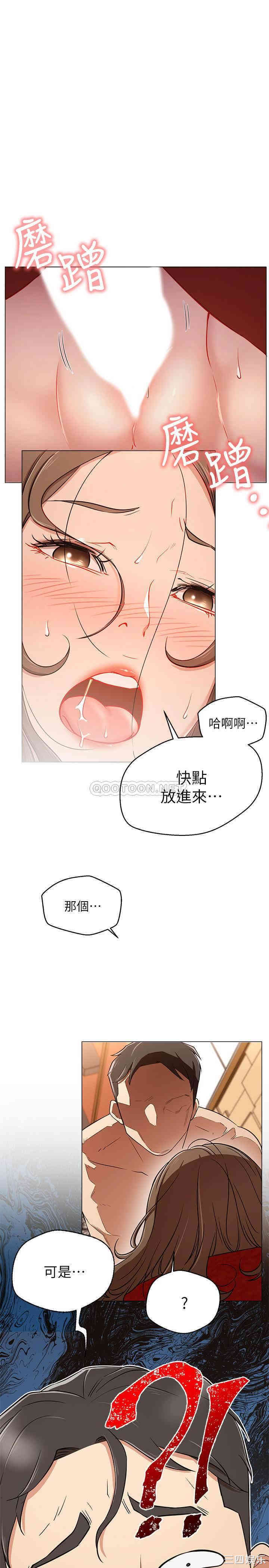 第3张