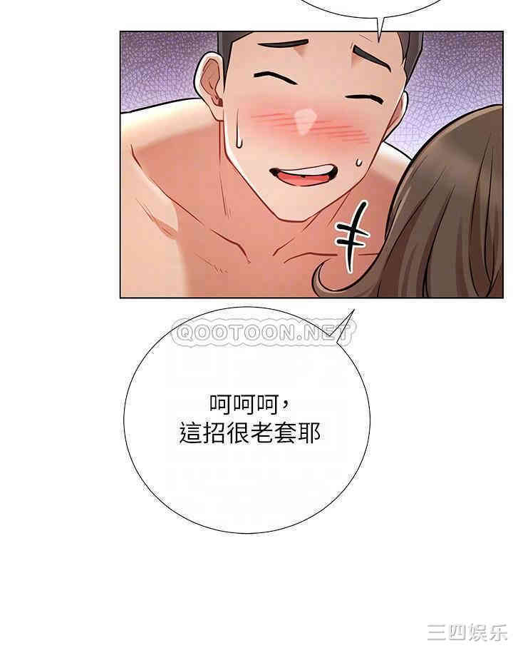 第6张