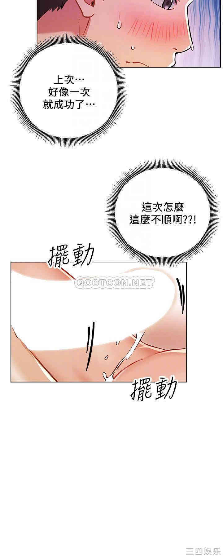 第8张