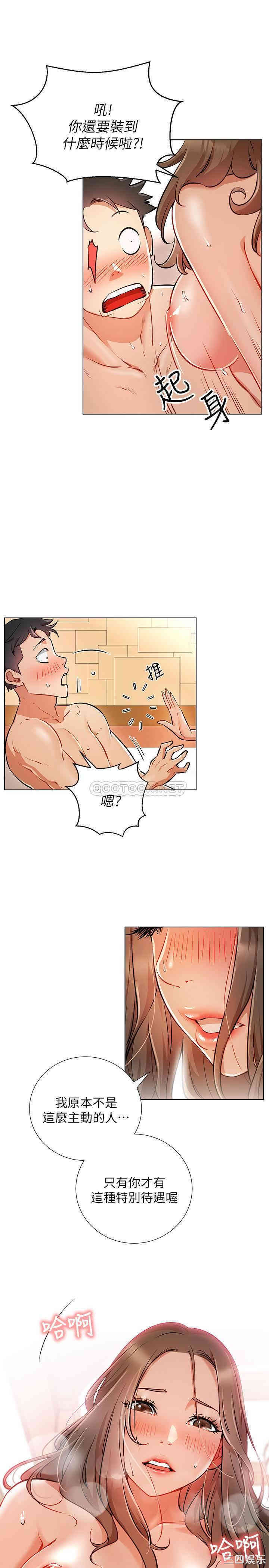 第9张