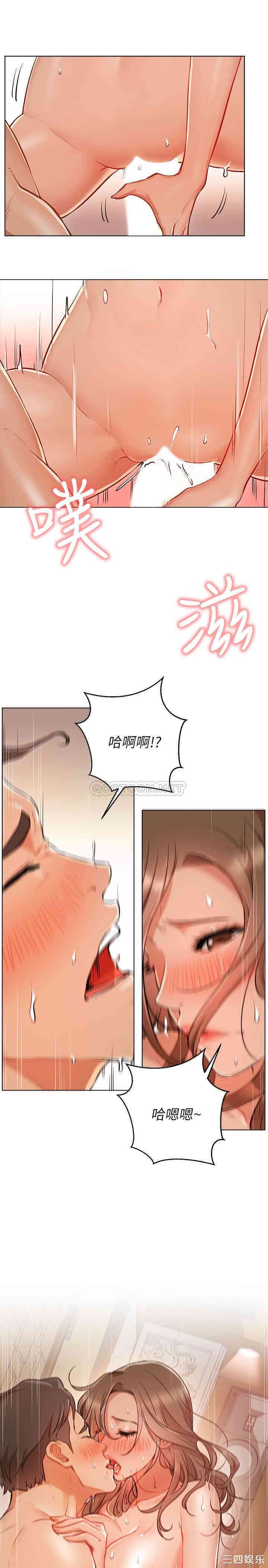 第11张