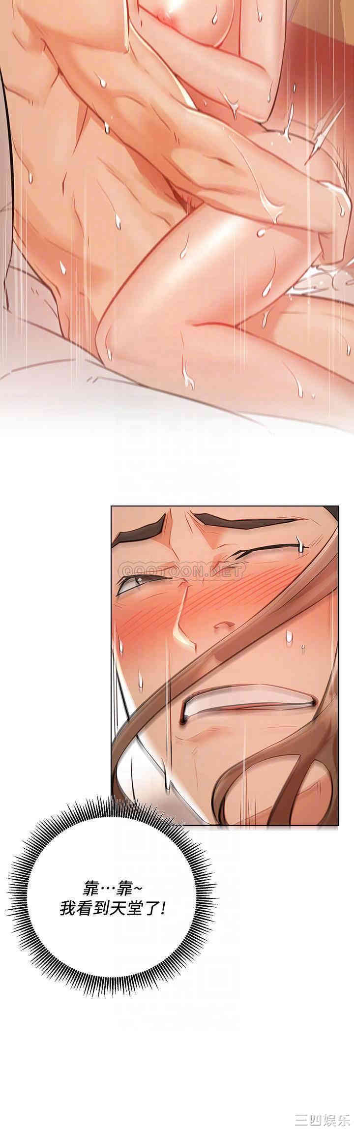 第12张