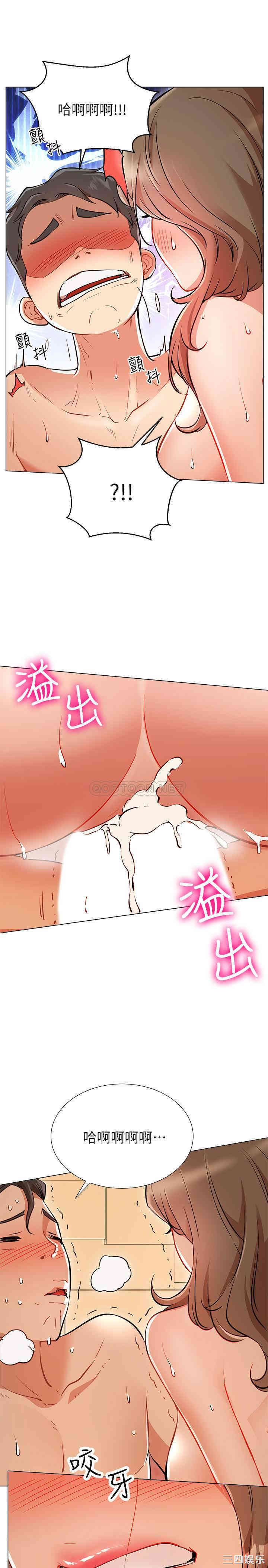 第15张