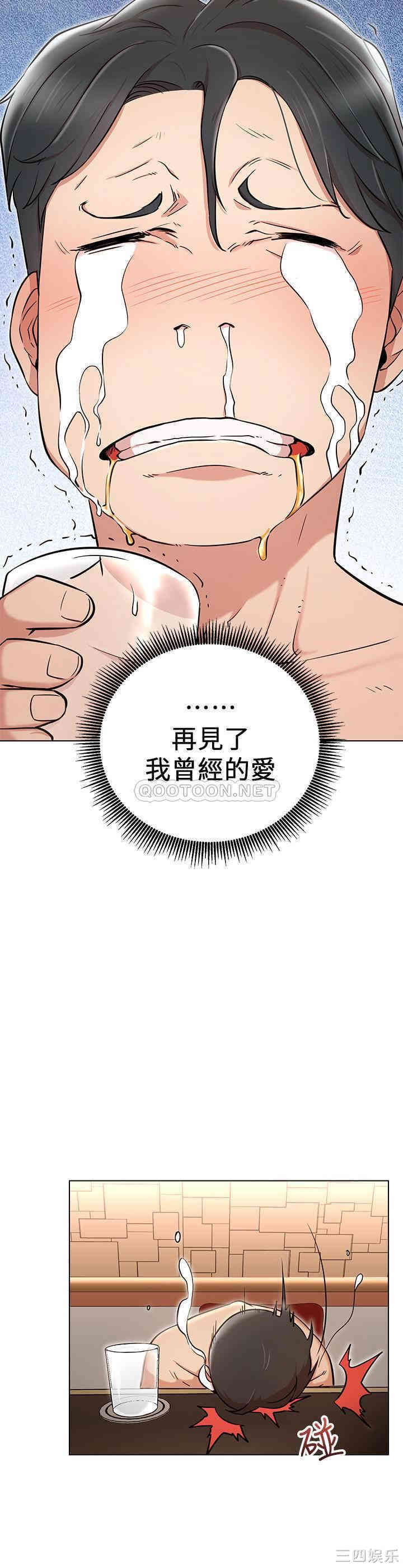 第20张