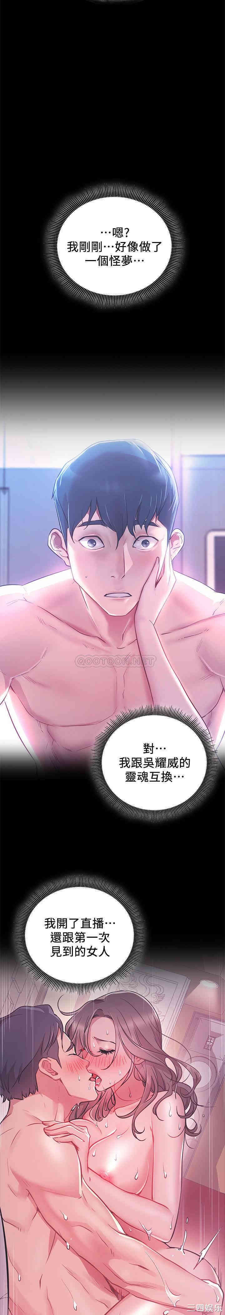 第22张