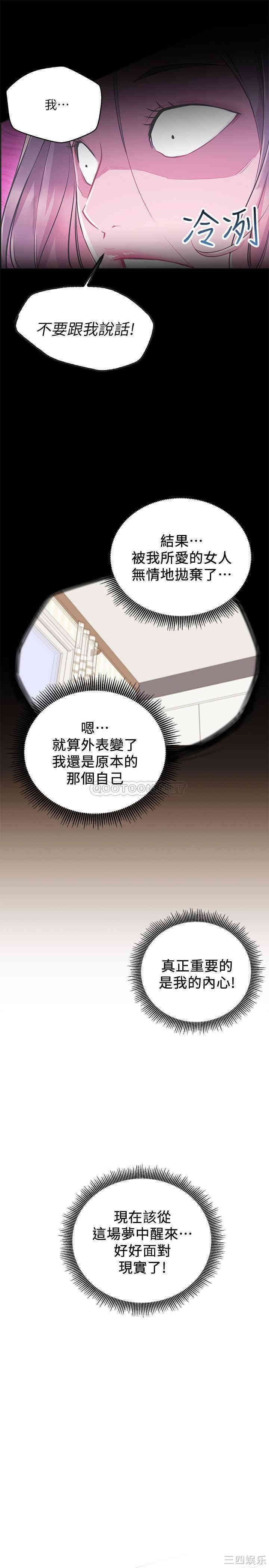 第24张