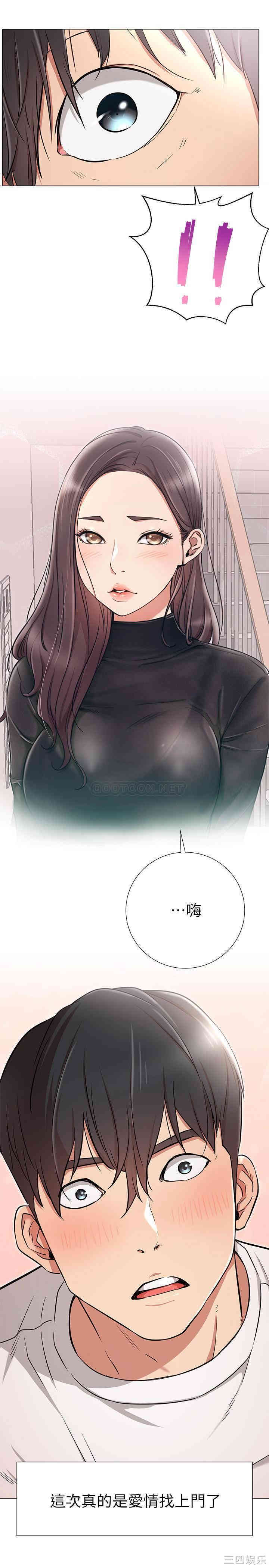 第32张