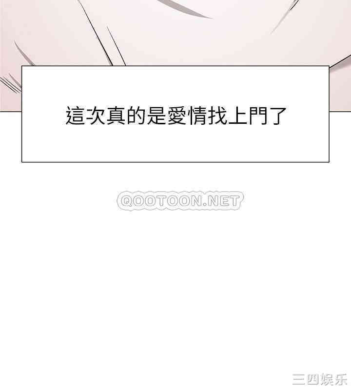 第2张
