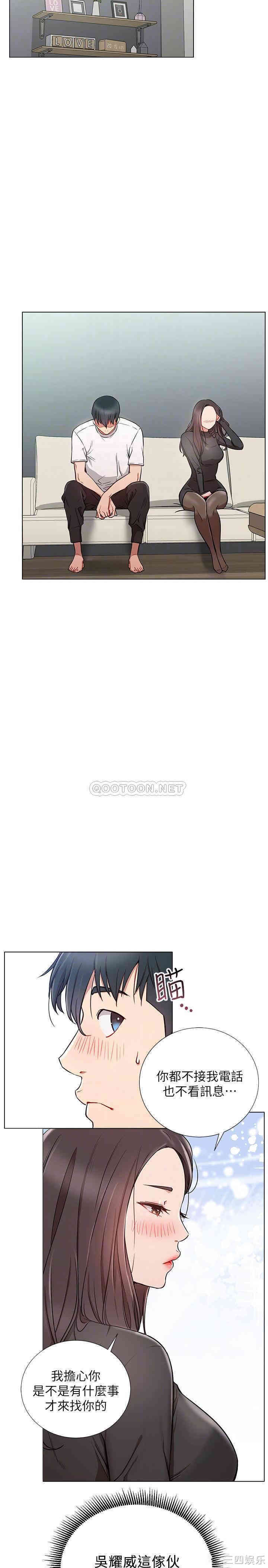 第4张