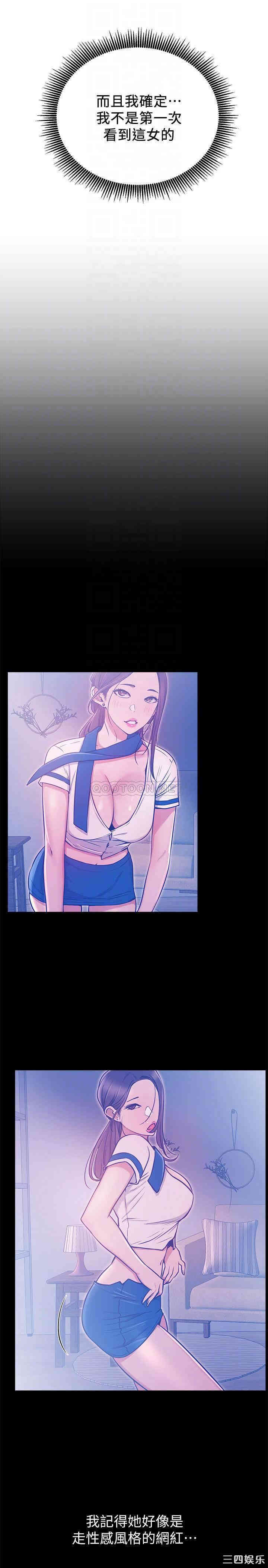 第6张