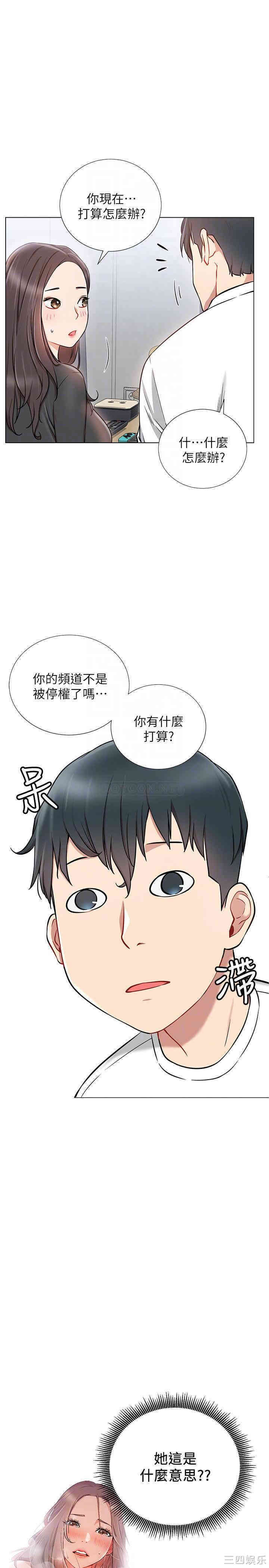 第10张