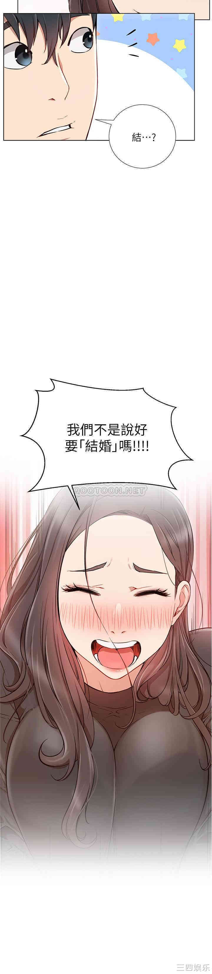 第13张