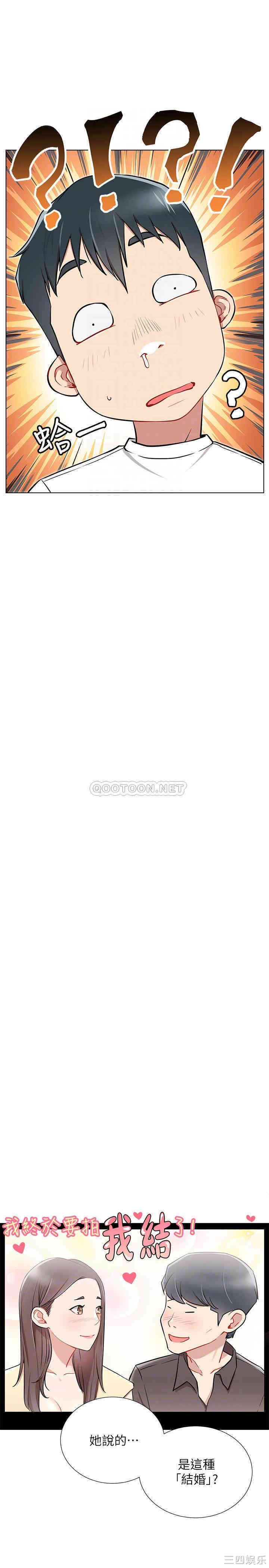 第14张