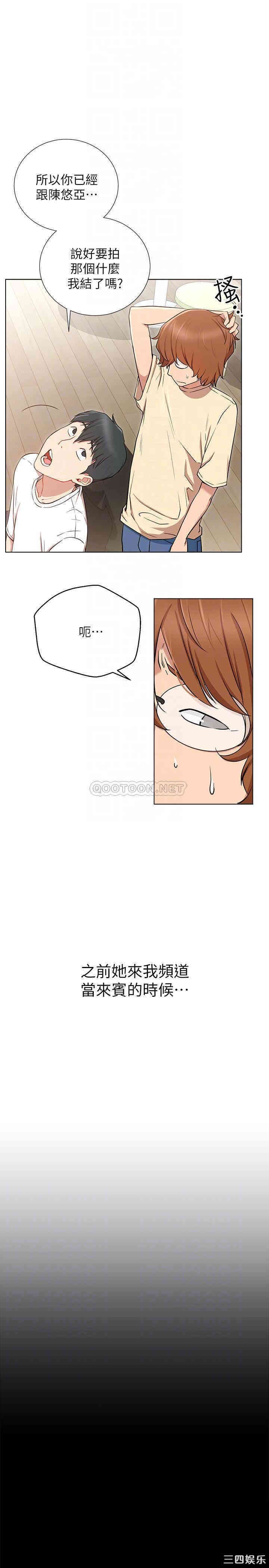 第16张