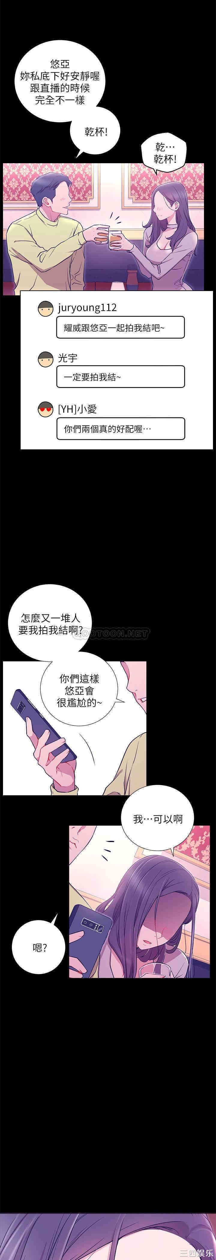 第17张