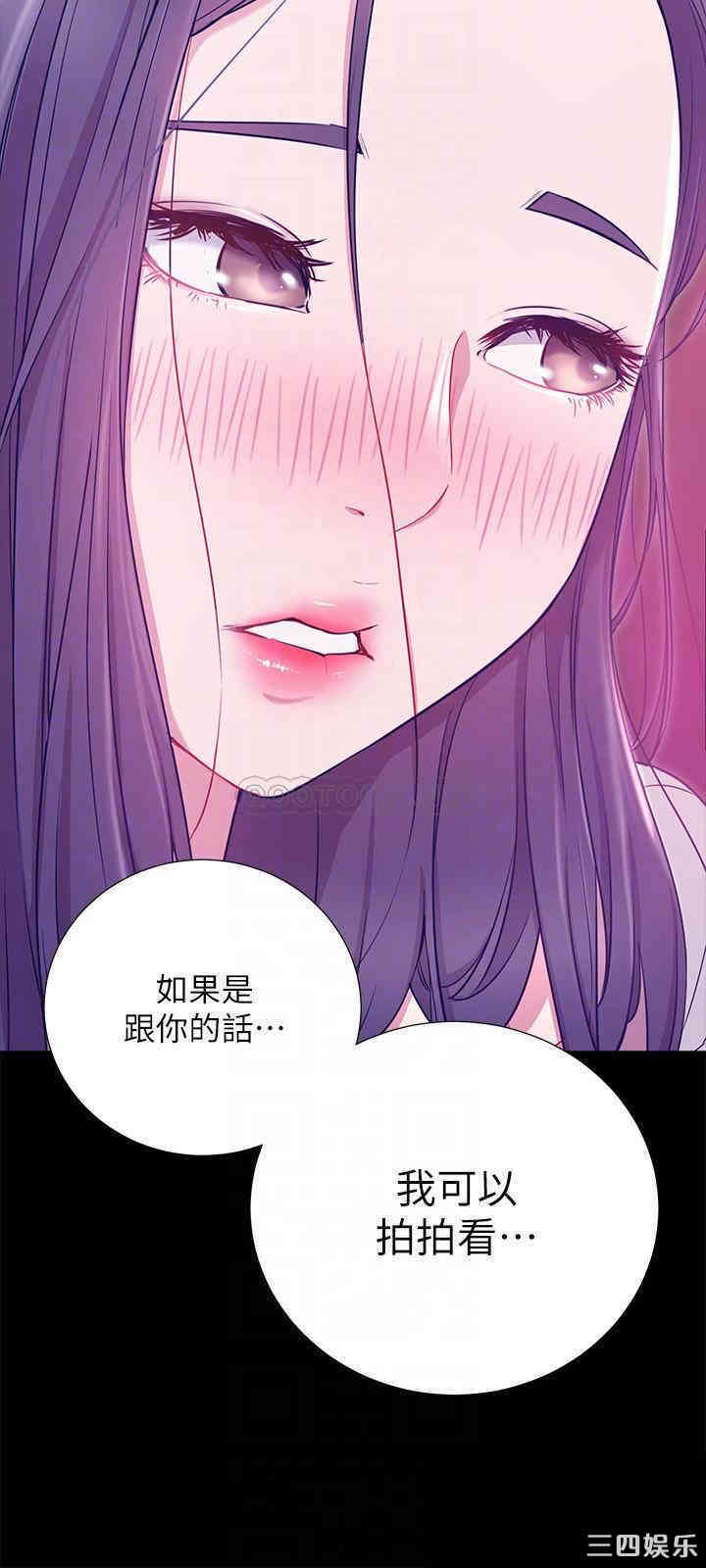 第18张